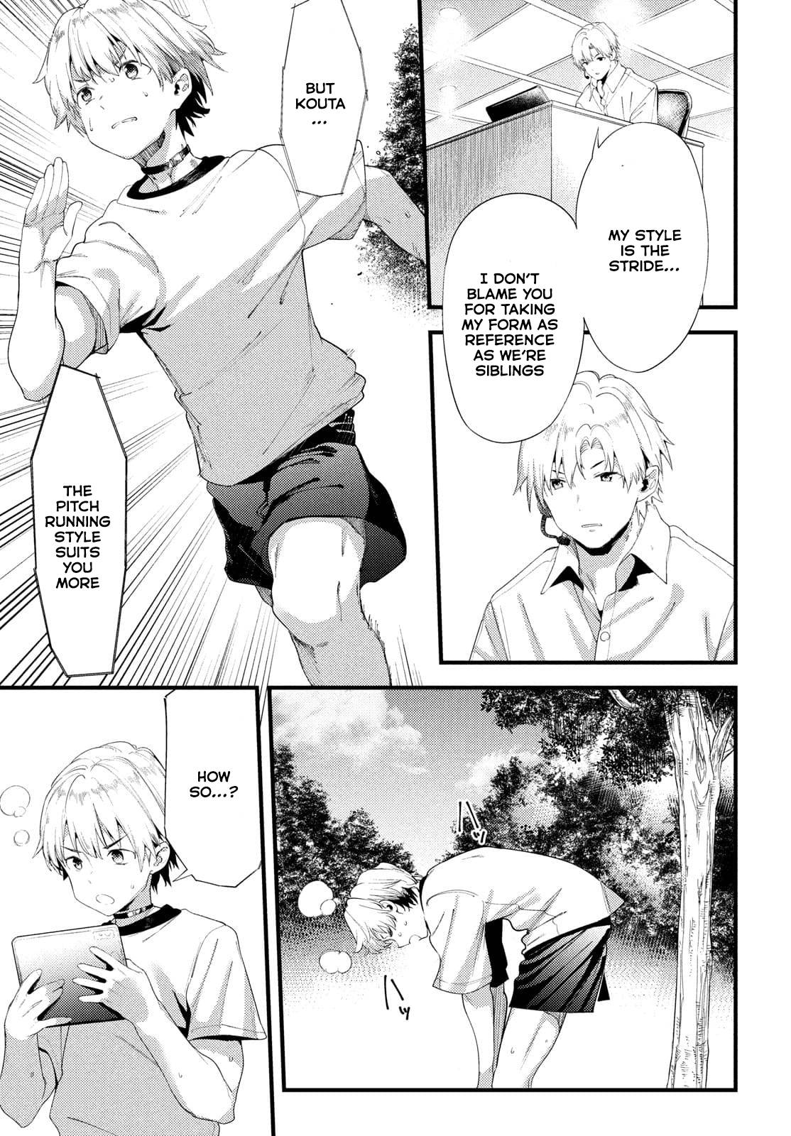 Page 12 of Chapter 40