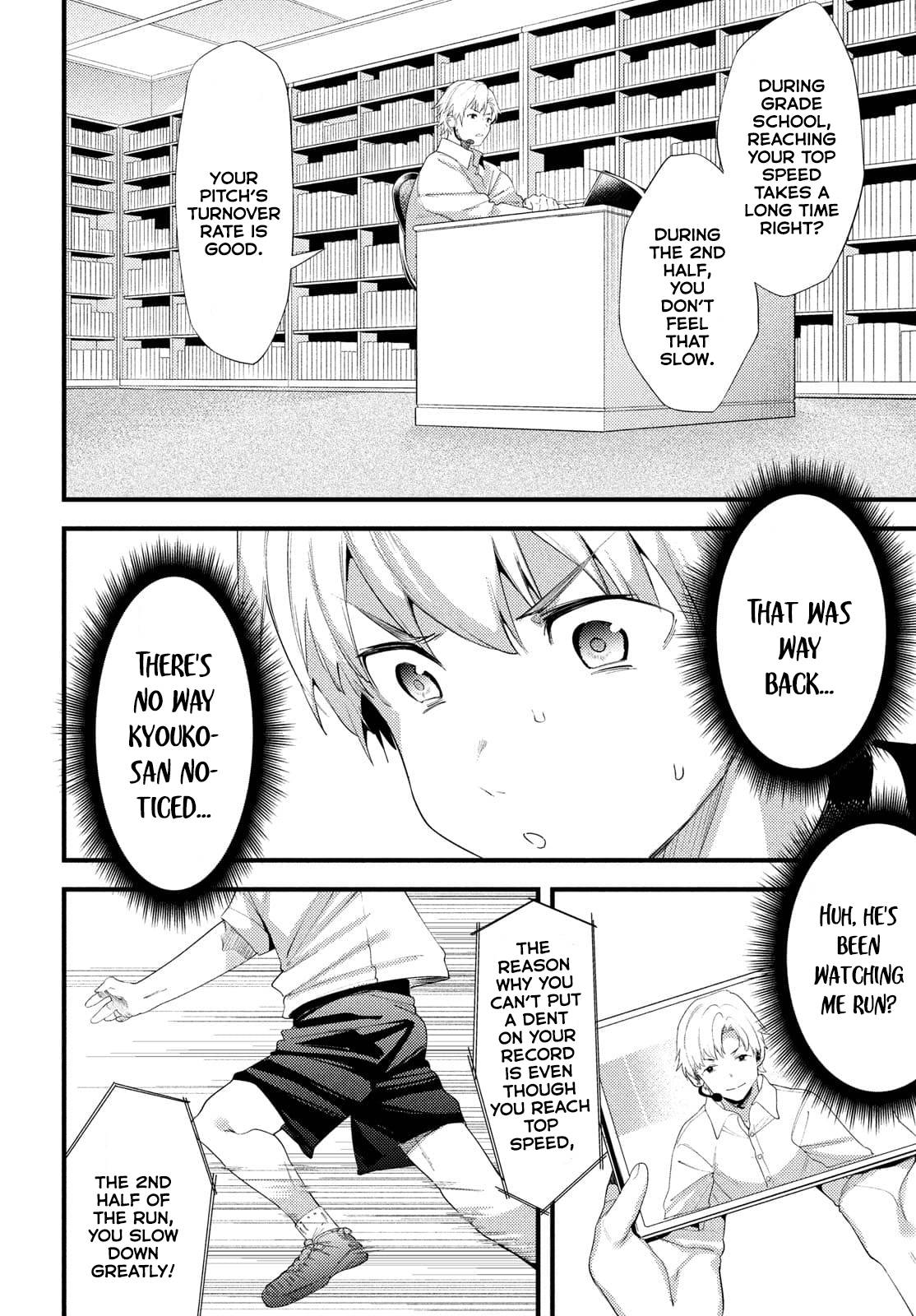 Page 13 of Chapter 40