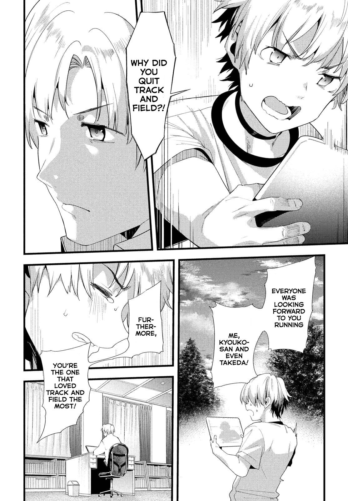 Page 15 of Chapter 40