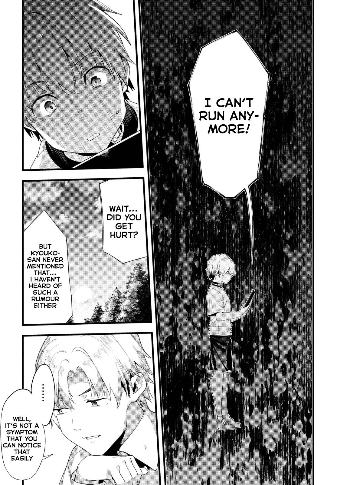 Page 16 of Chapter 40
