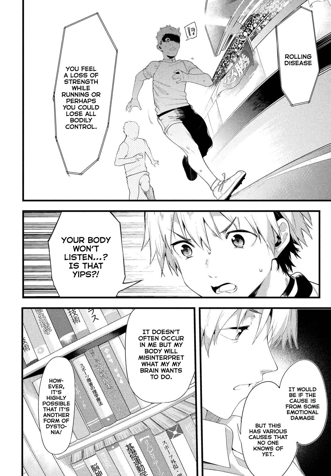 Page 17 of Chapter 40