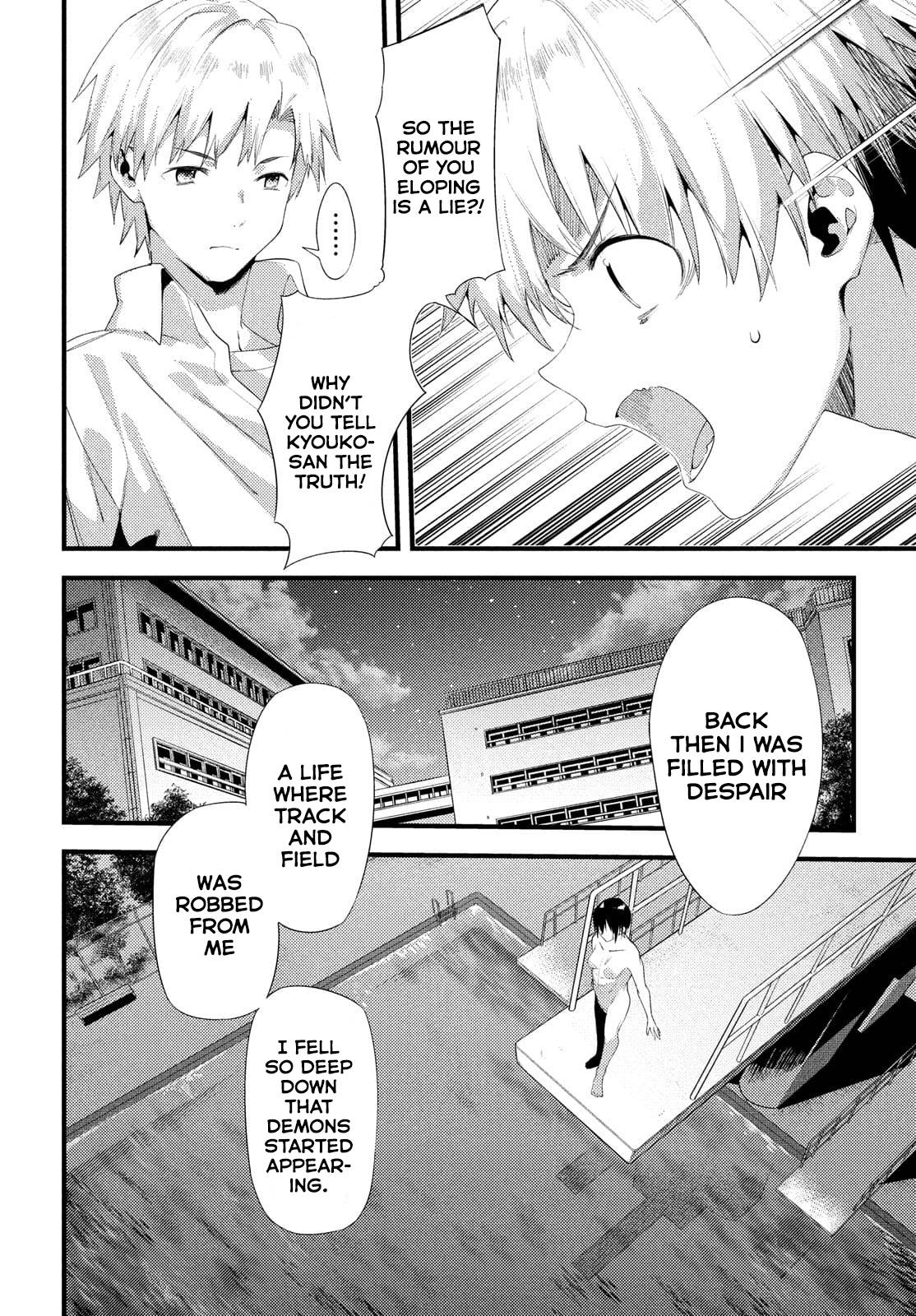Page 19 of Chapter 40