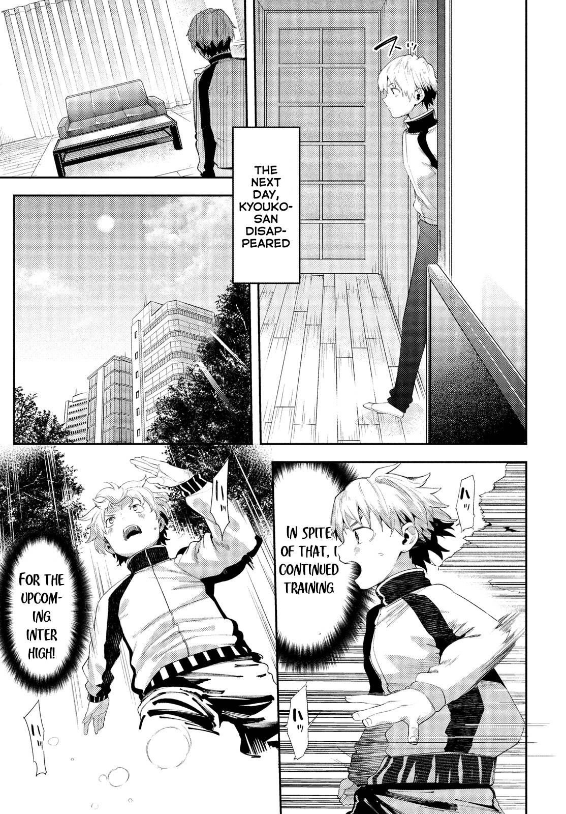 Page 8 of Chapter 41