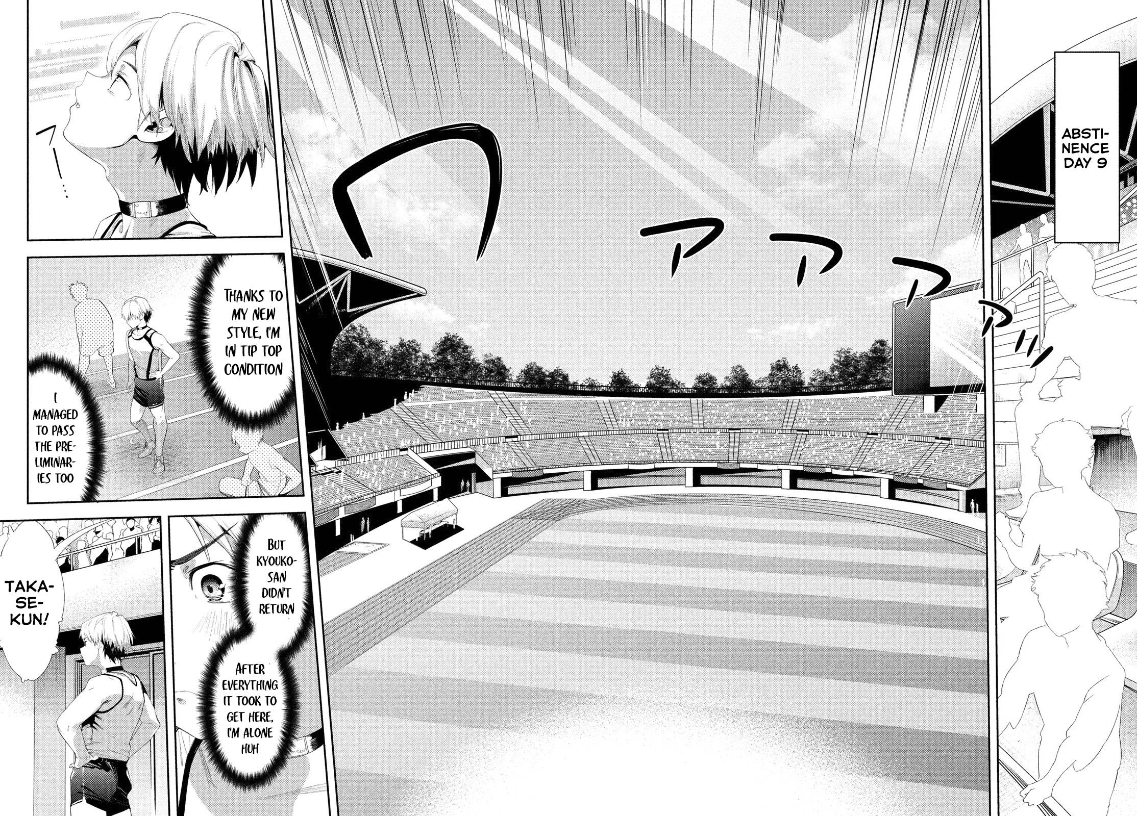 Page 9 of Chapter 41