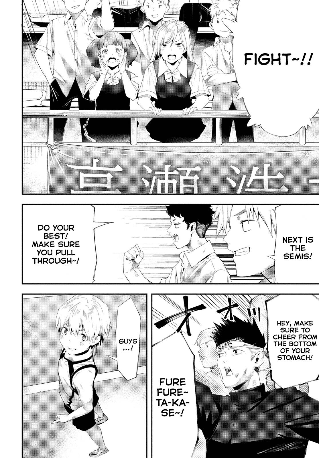 Page 10 of Chapter 41