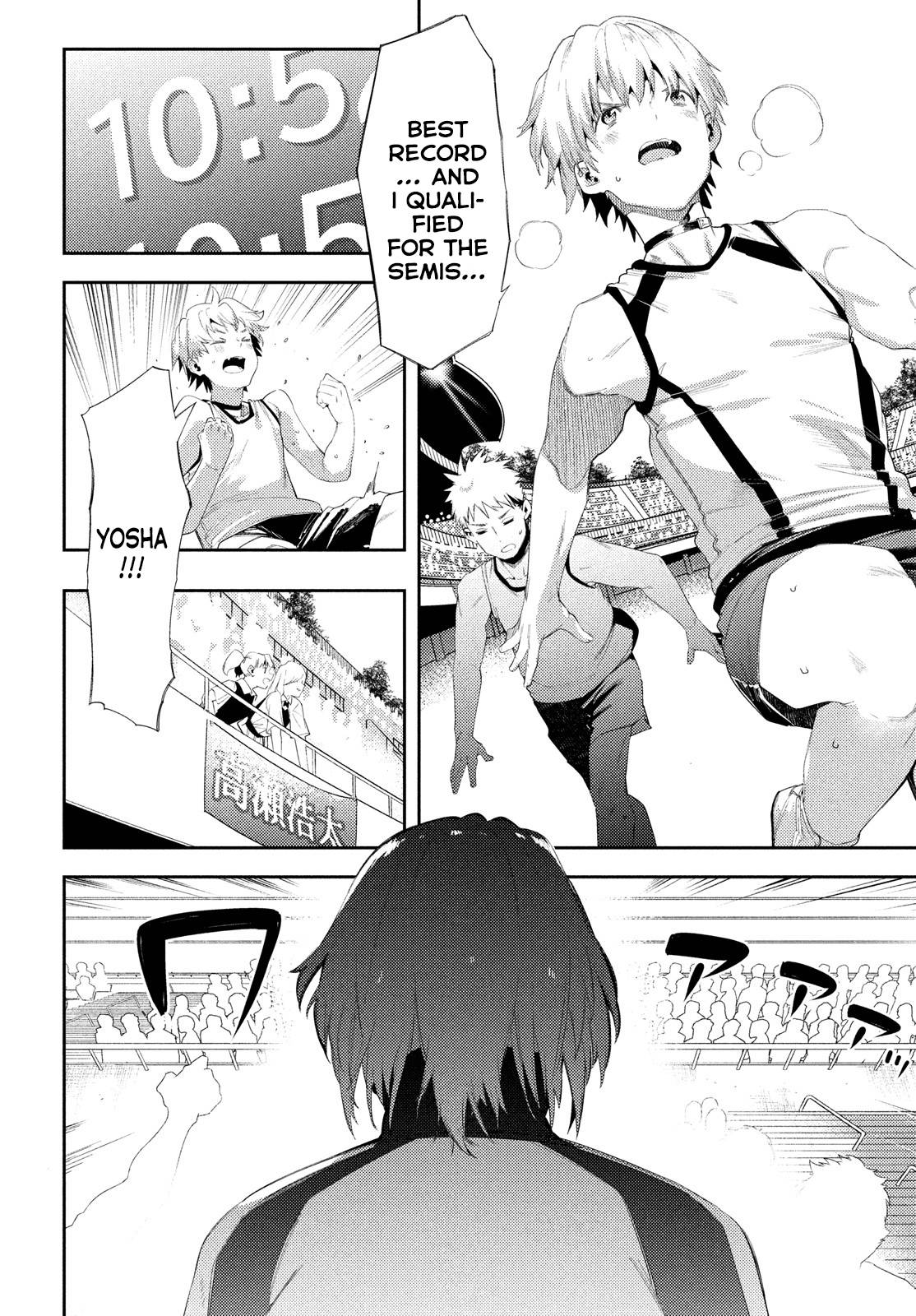 Page 14 of Chapter 41