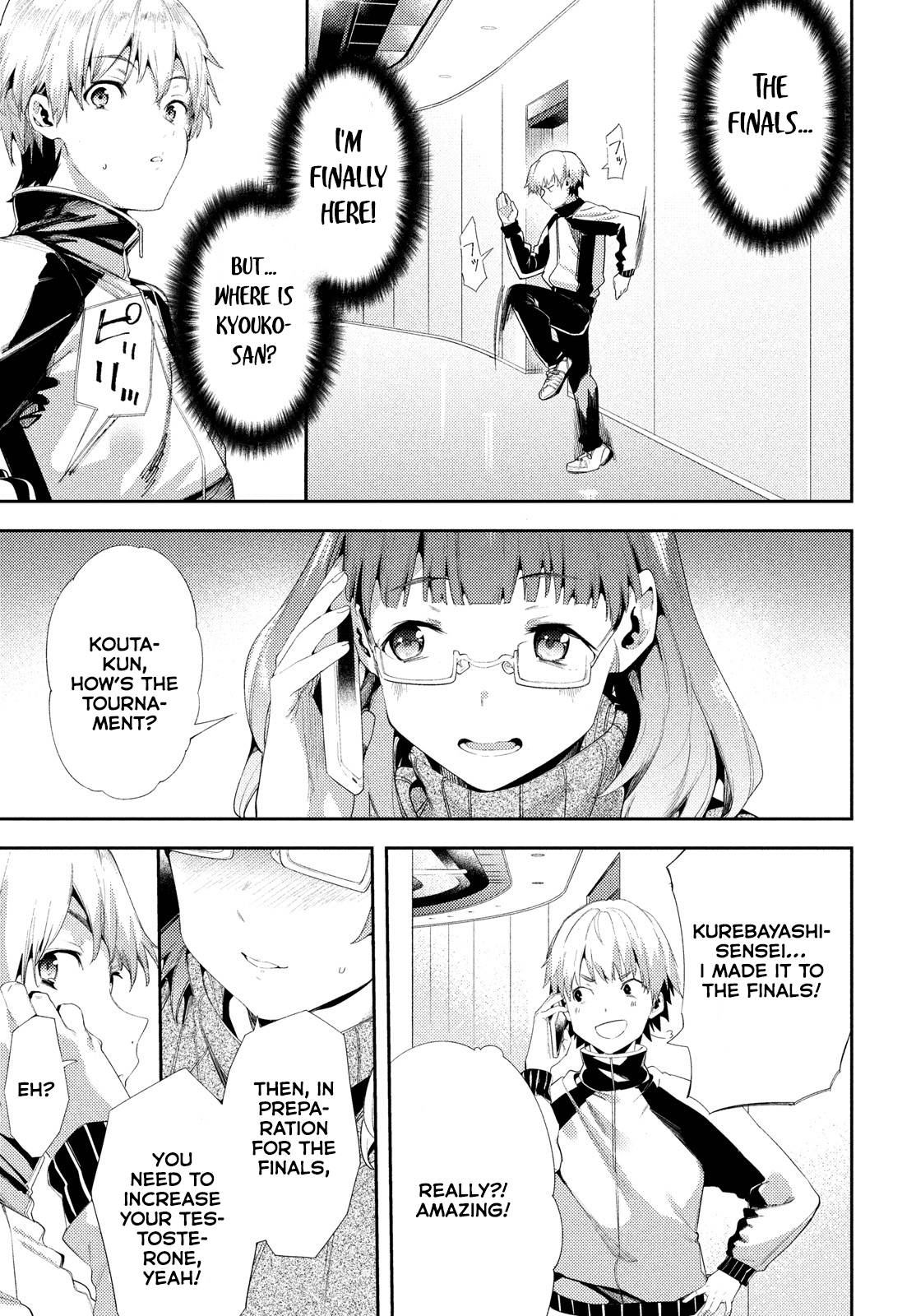 Page 15 of Chapter 41
