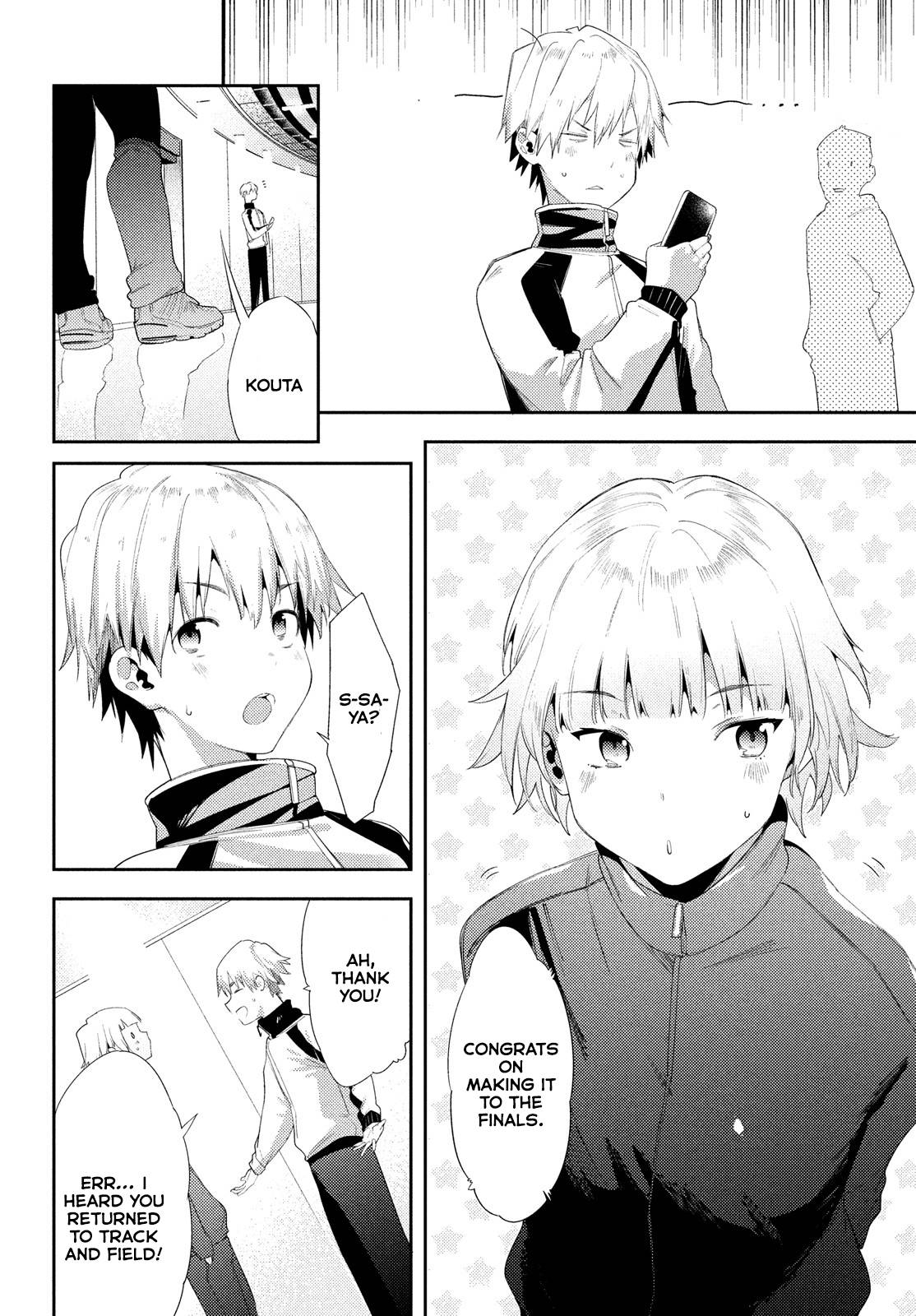 Page 18 of Chapter 41