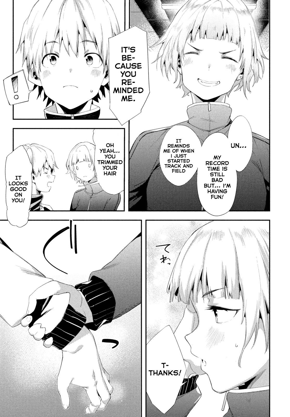 Page 19 of Chapter 41