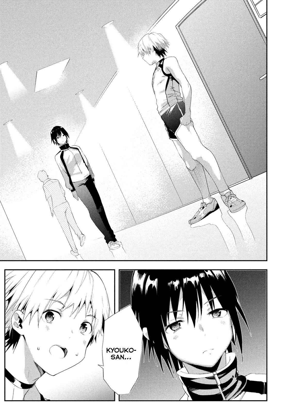 Page 22 of Chapter 41