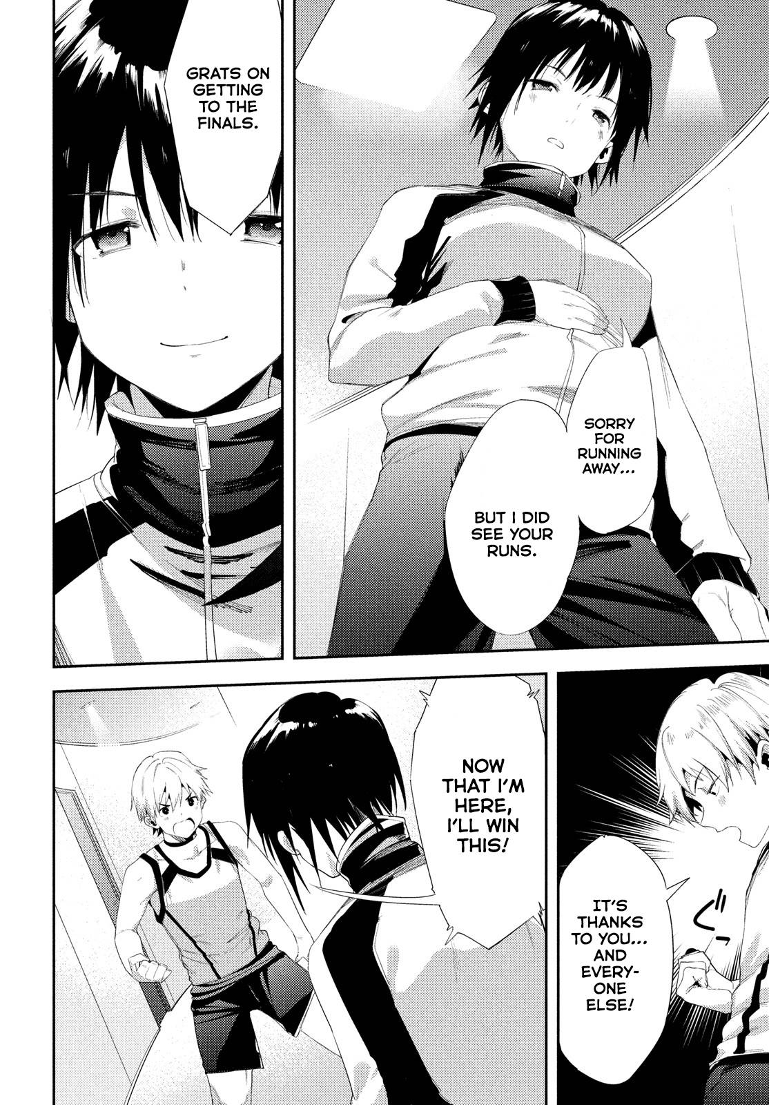 Page 23 of Chapter 41