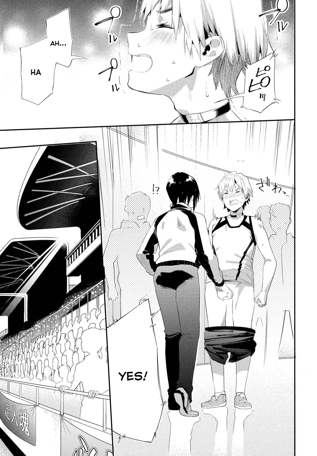 Page 26 of Chapter 41