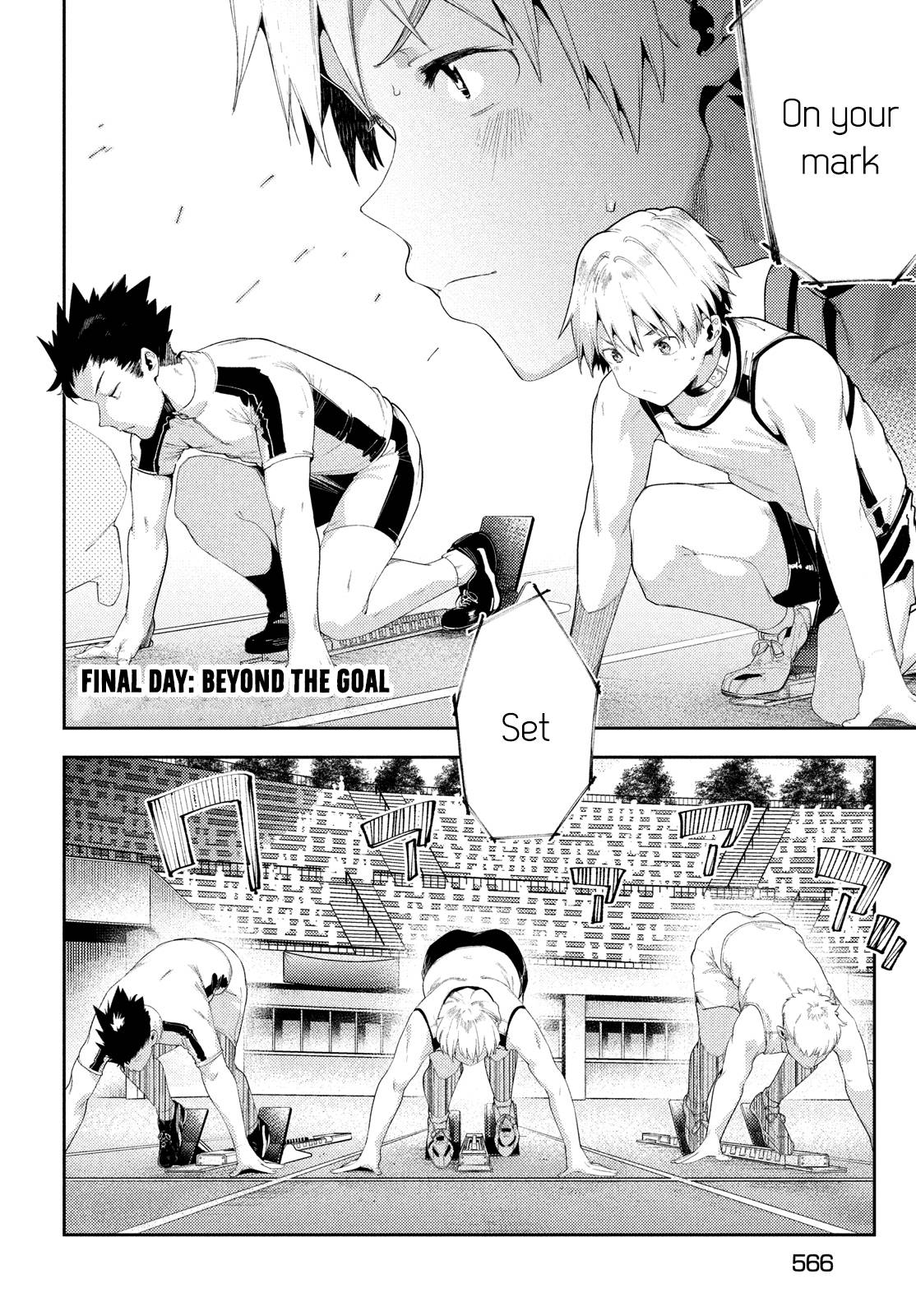 Page 3 of Chapter 42