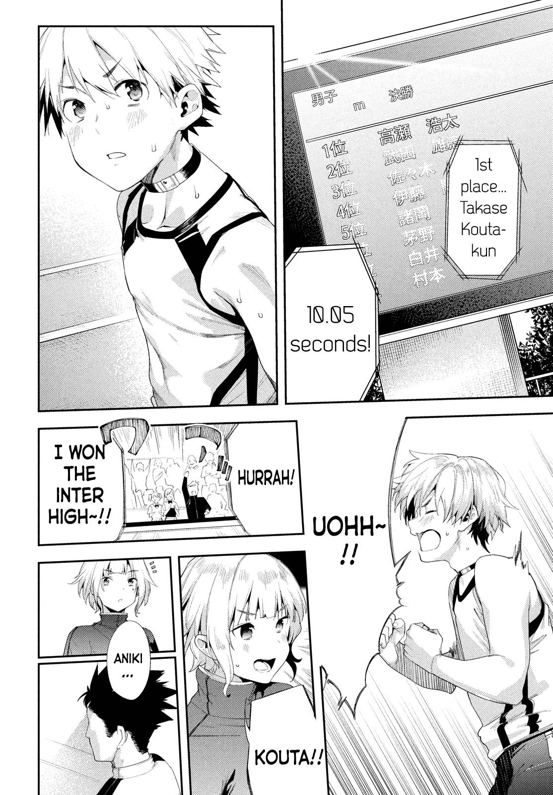 Page 8 of Chapter 42