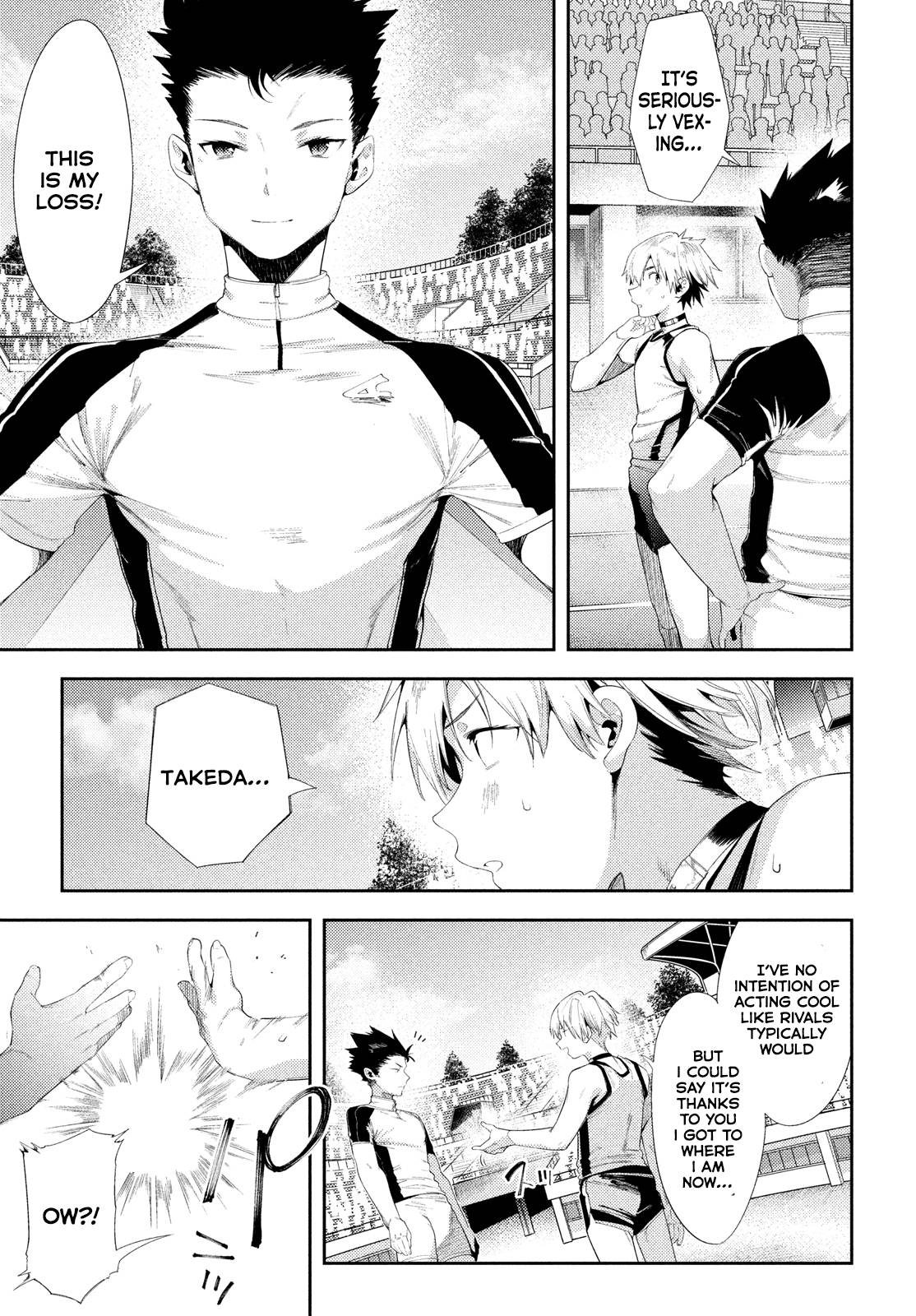 Page 9 of Chapter 42
