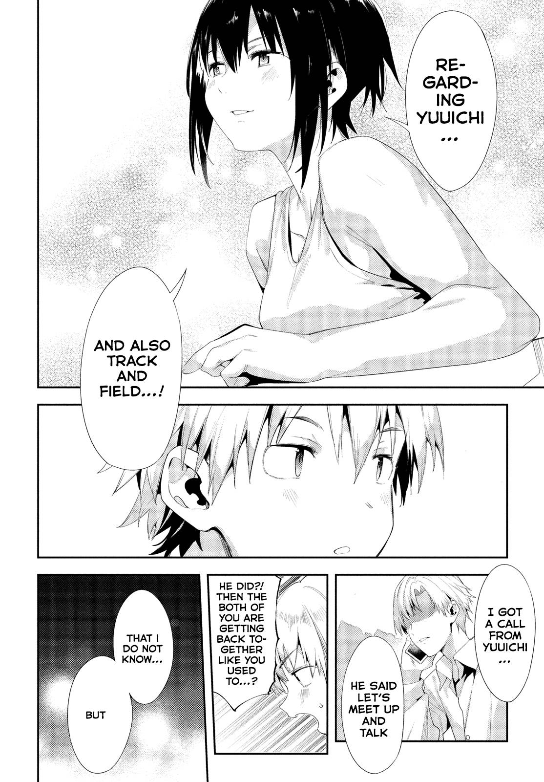 Page 12 of Chapter 42