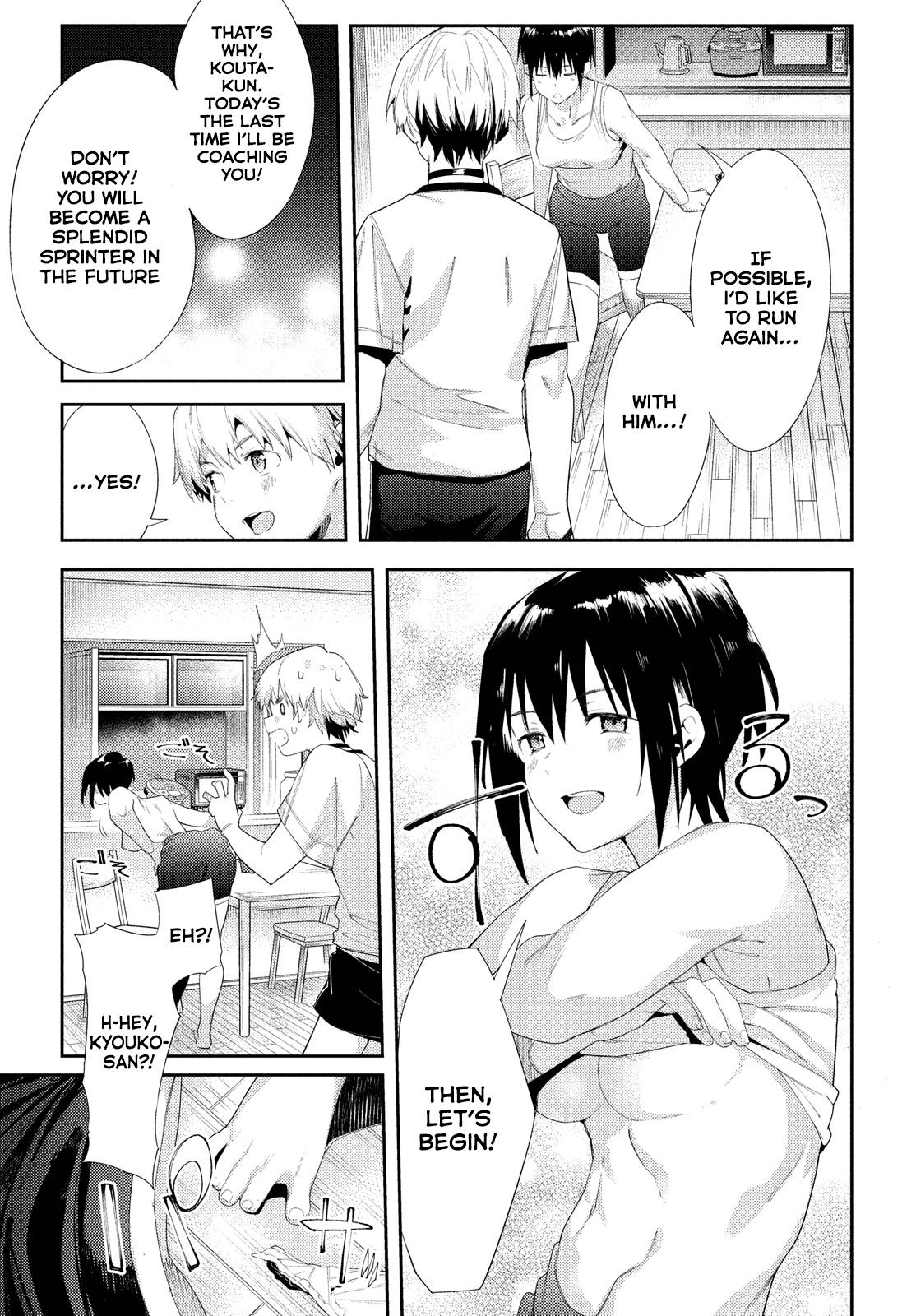 Page 13 of Chapter 42