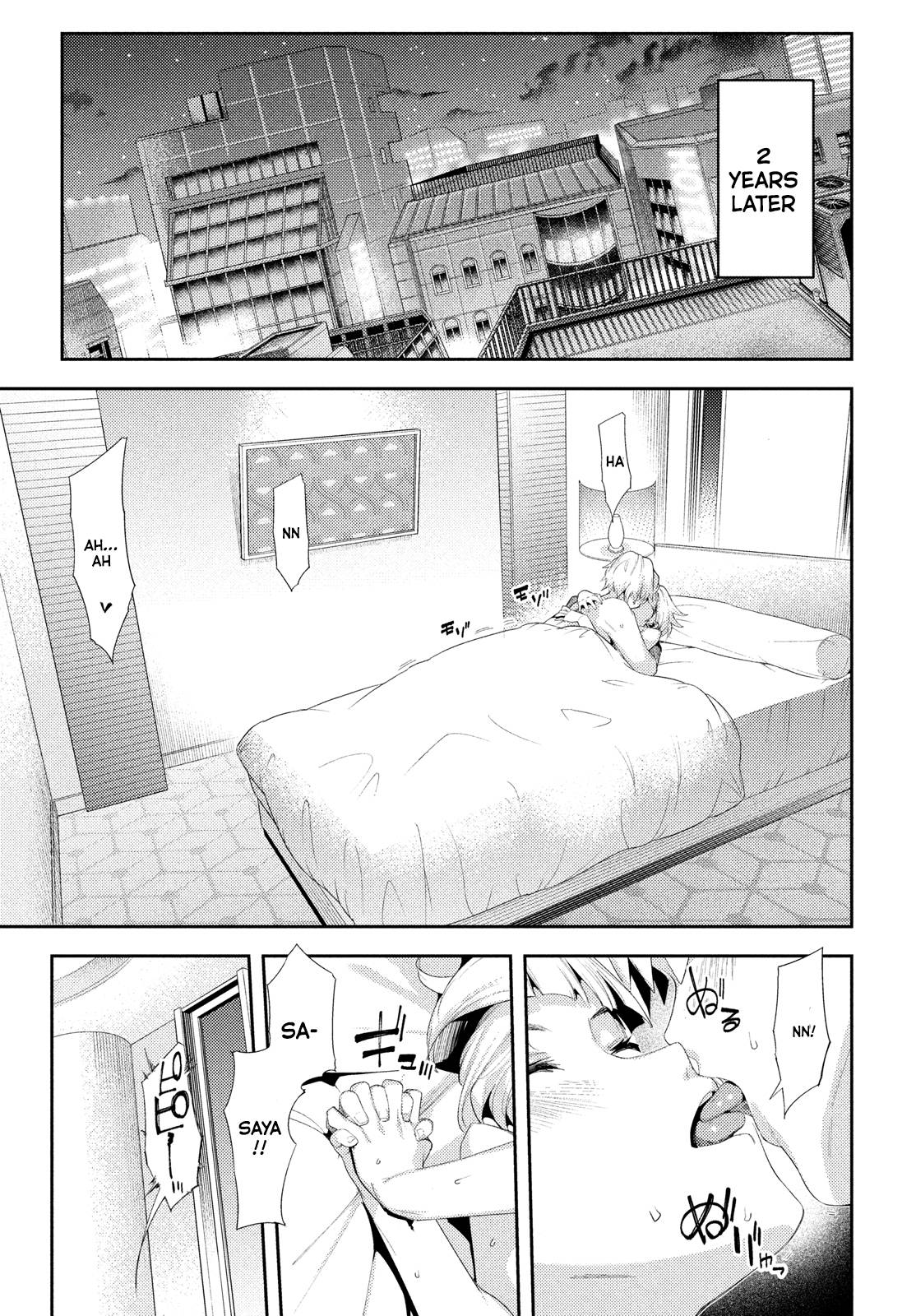 Page 17 of Chapter 42