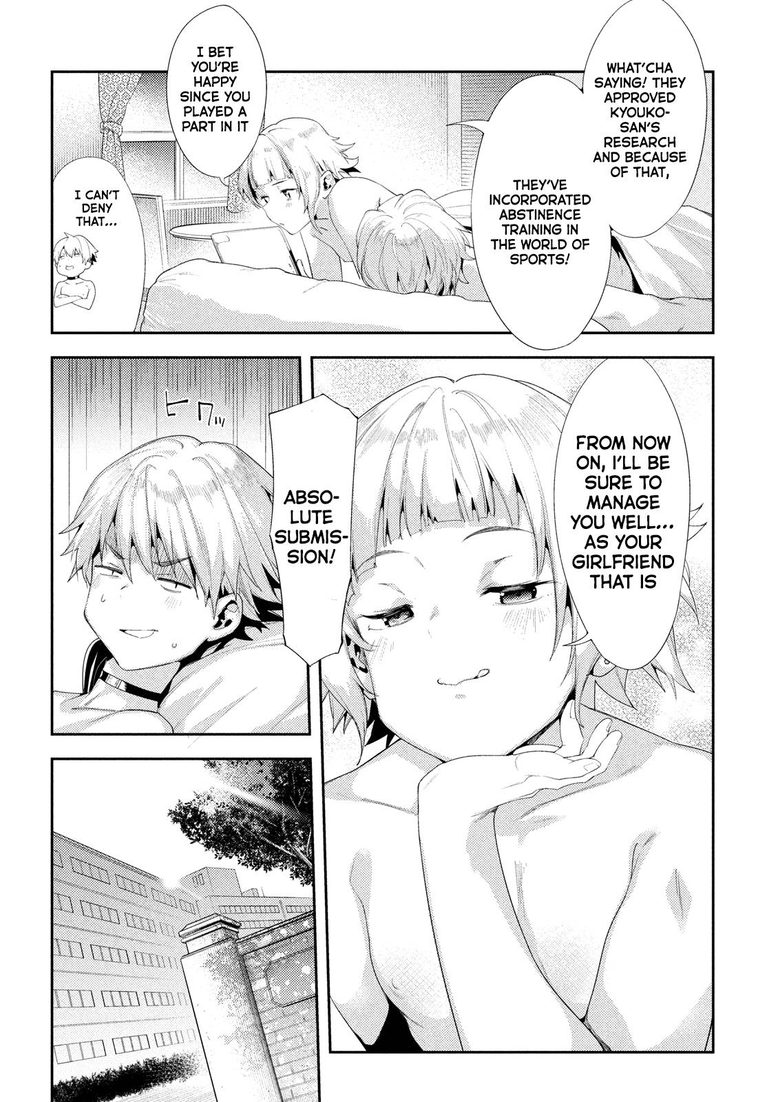 Page 19 of Chapter 42