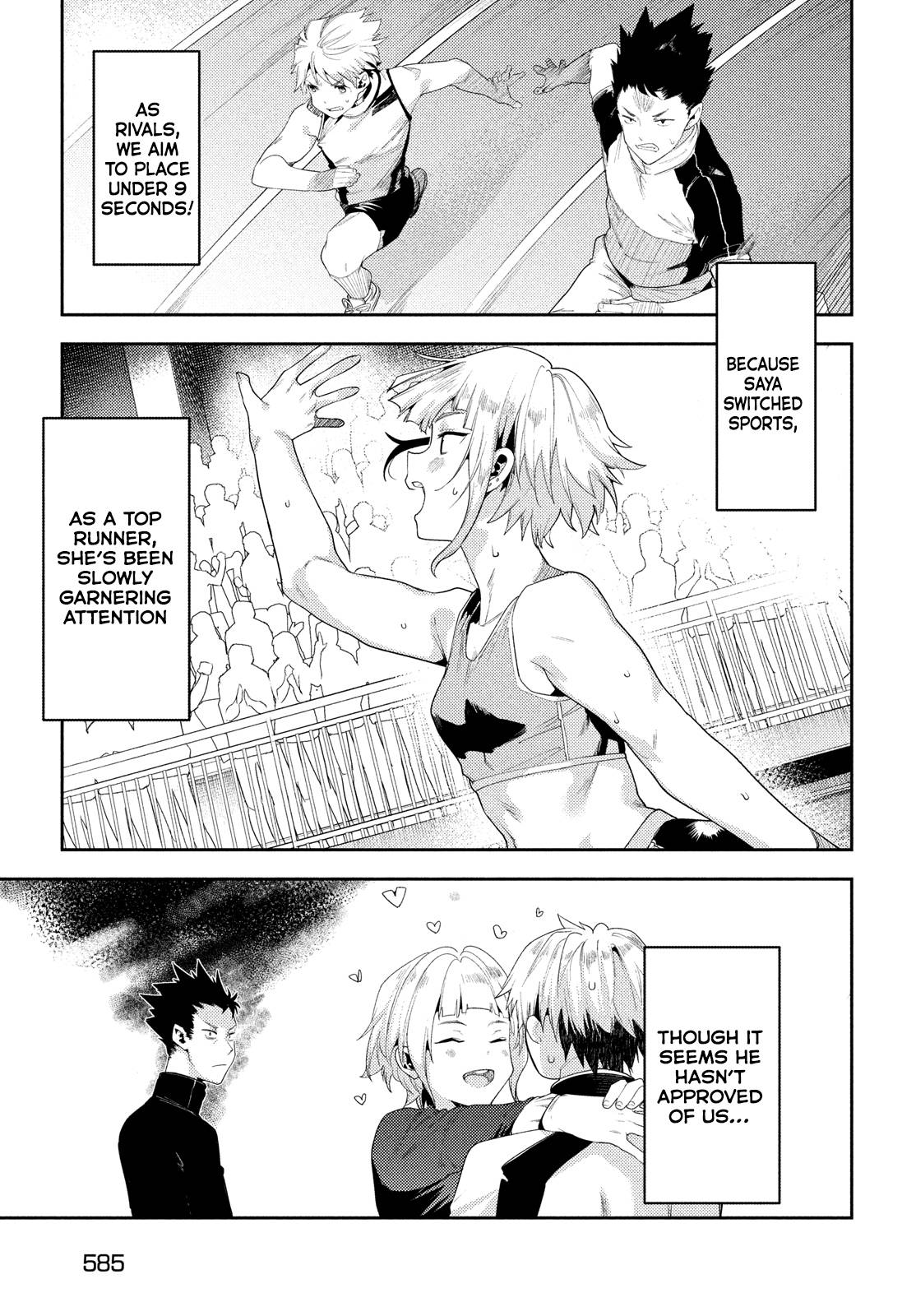 Page 21 of Chapter 42