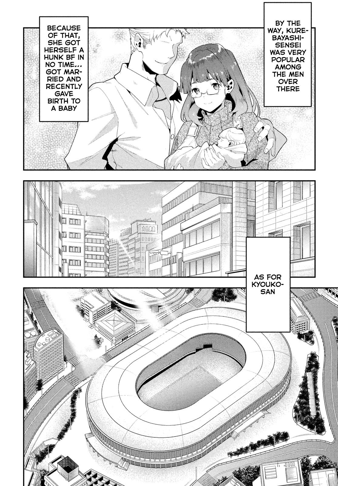 Page 22 of Chapter 42