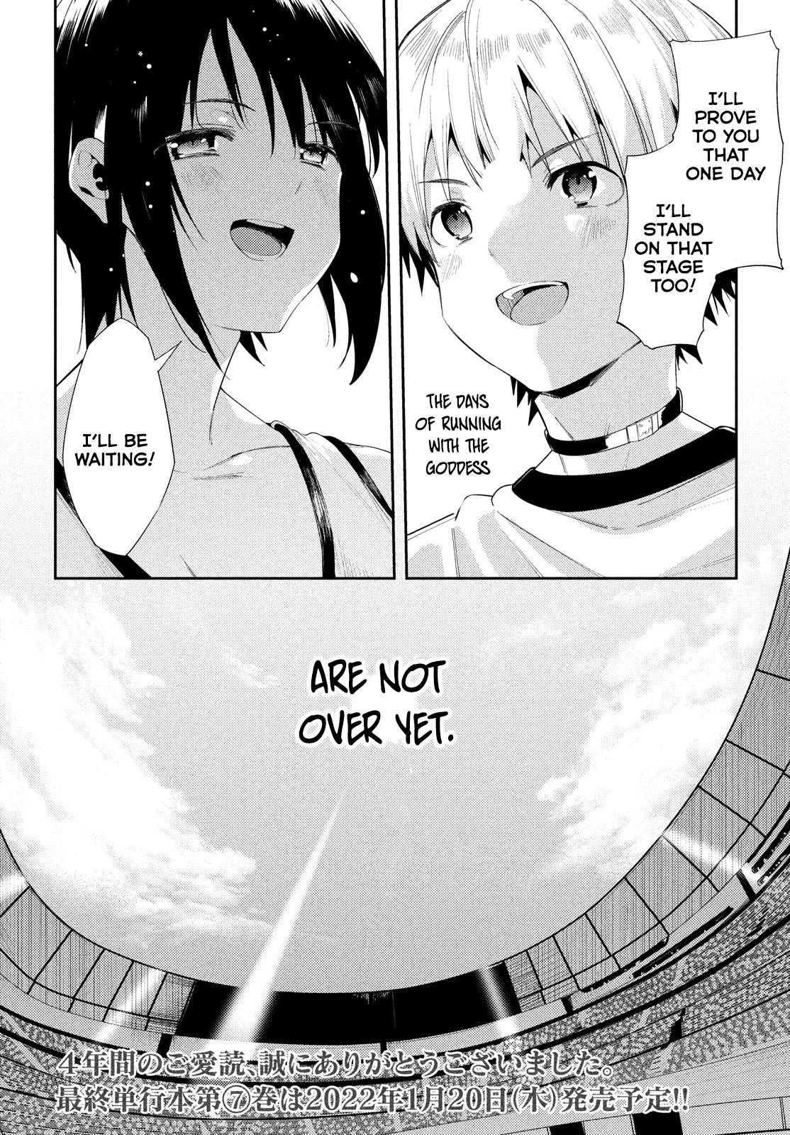 Page 27 of Chapter 42