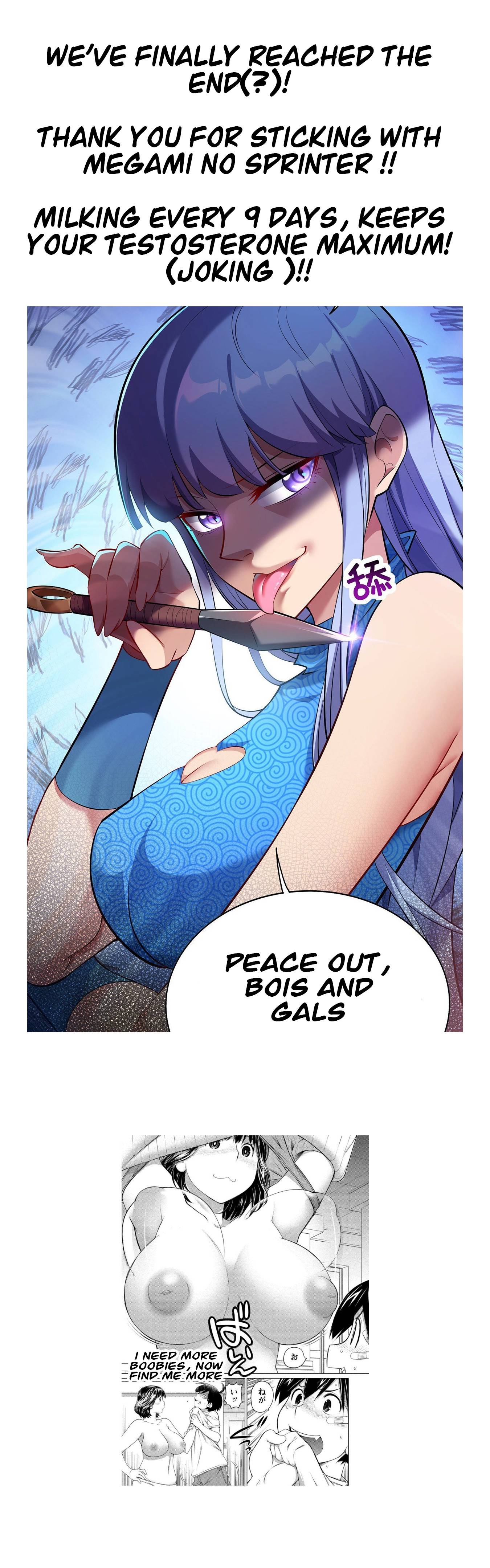 Page 28 of Chapter 42