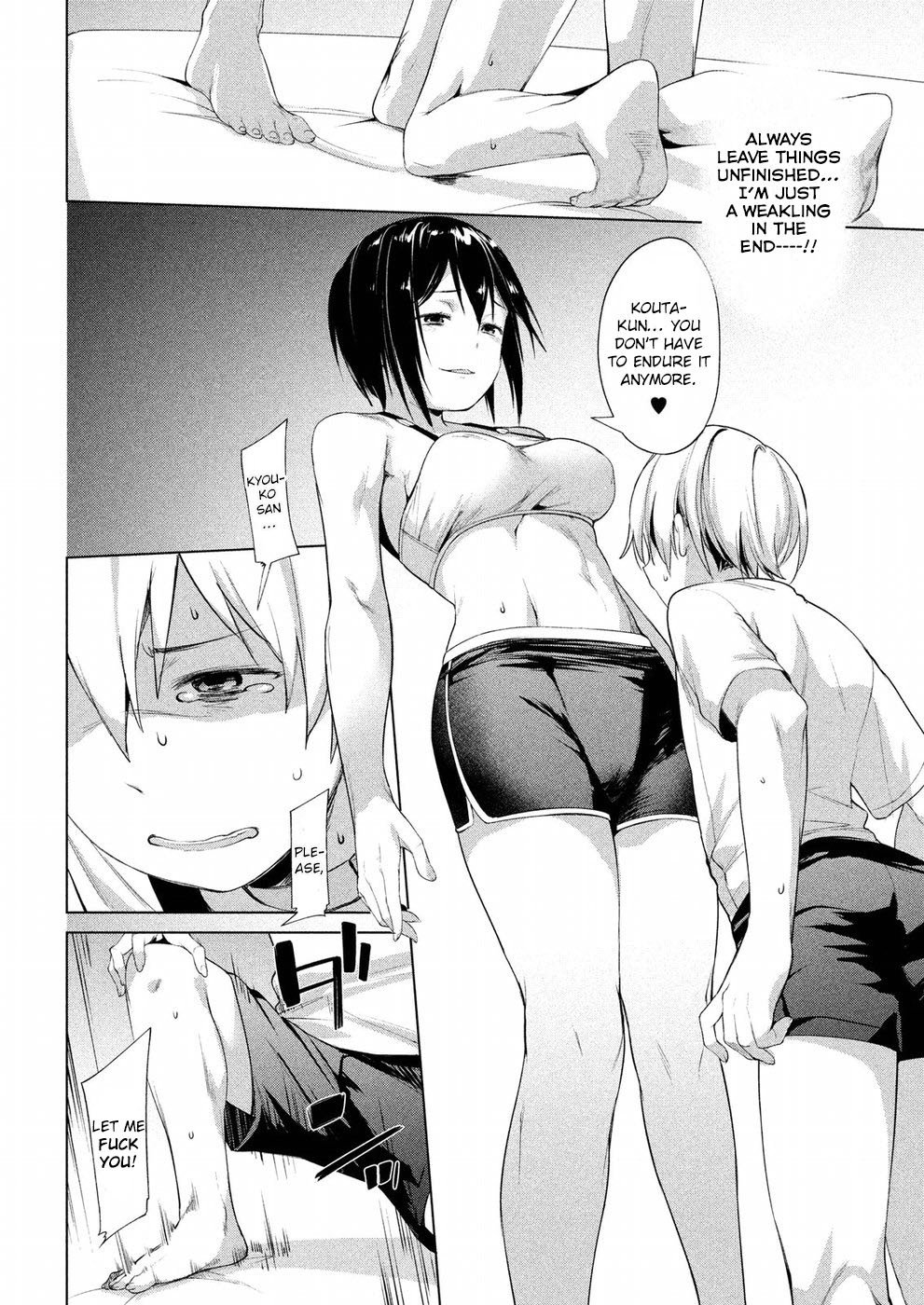 Page 21 of Chapter 5