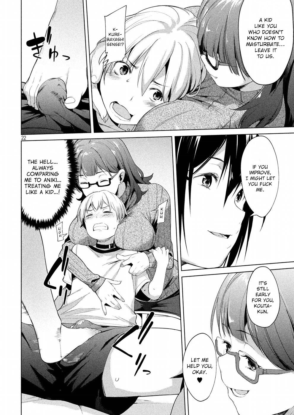 Page 23 of Chapter 5