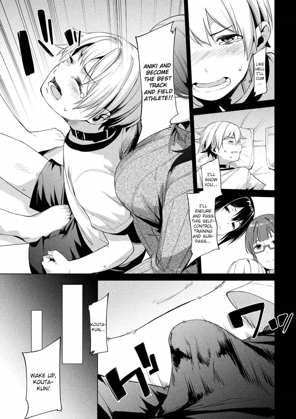 Page 24 of Chapter 5