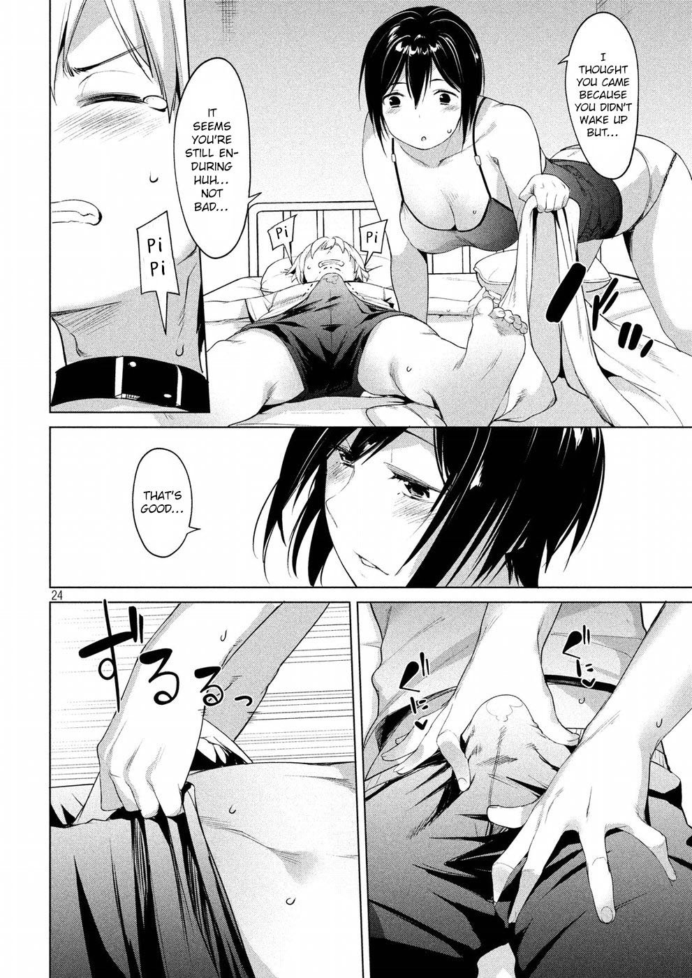 Page 25 of Chapter 5