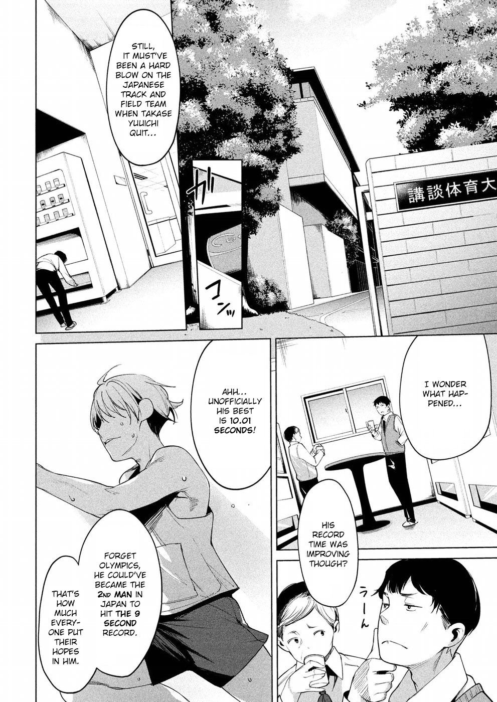Page 5 of Chapter 6
