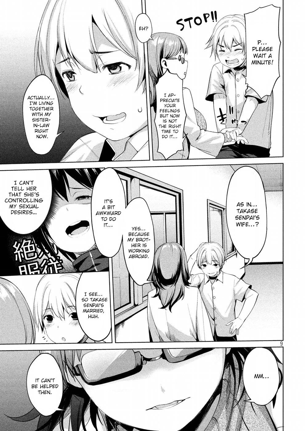 Page 10 of Chapter 6