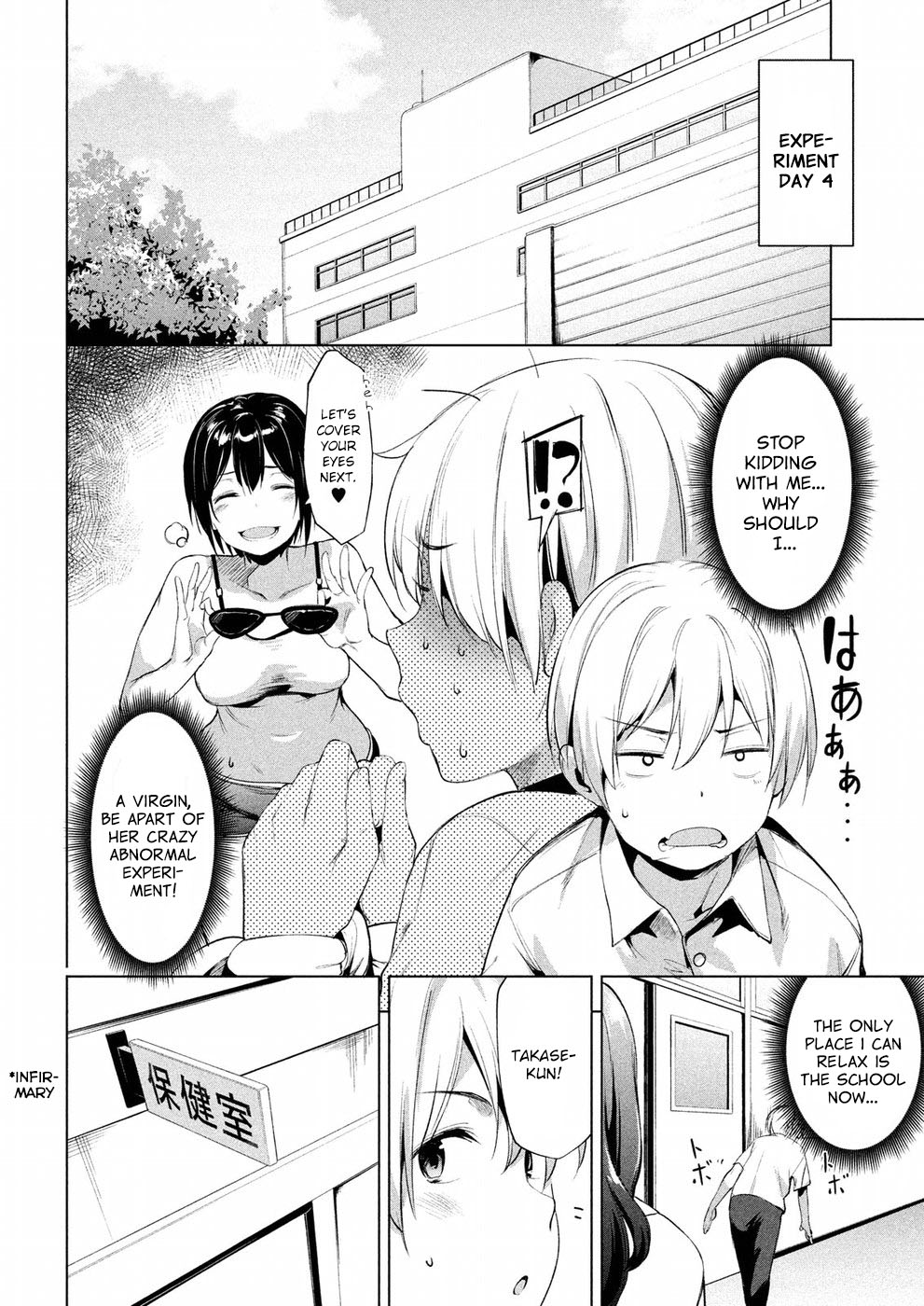Page 9 of Chapter 7