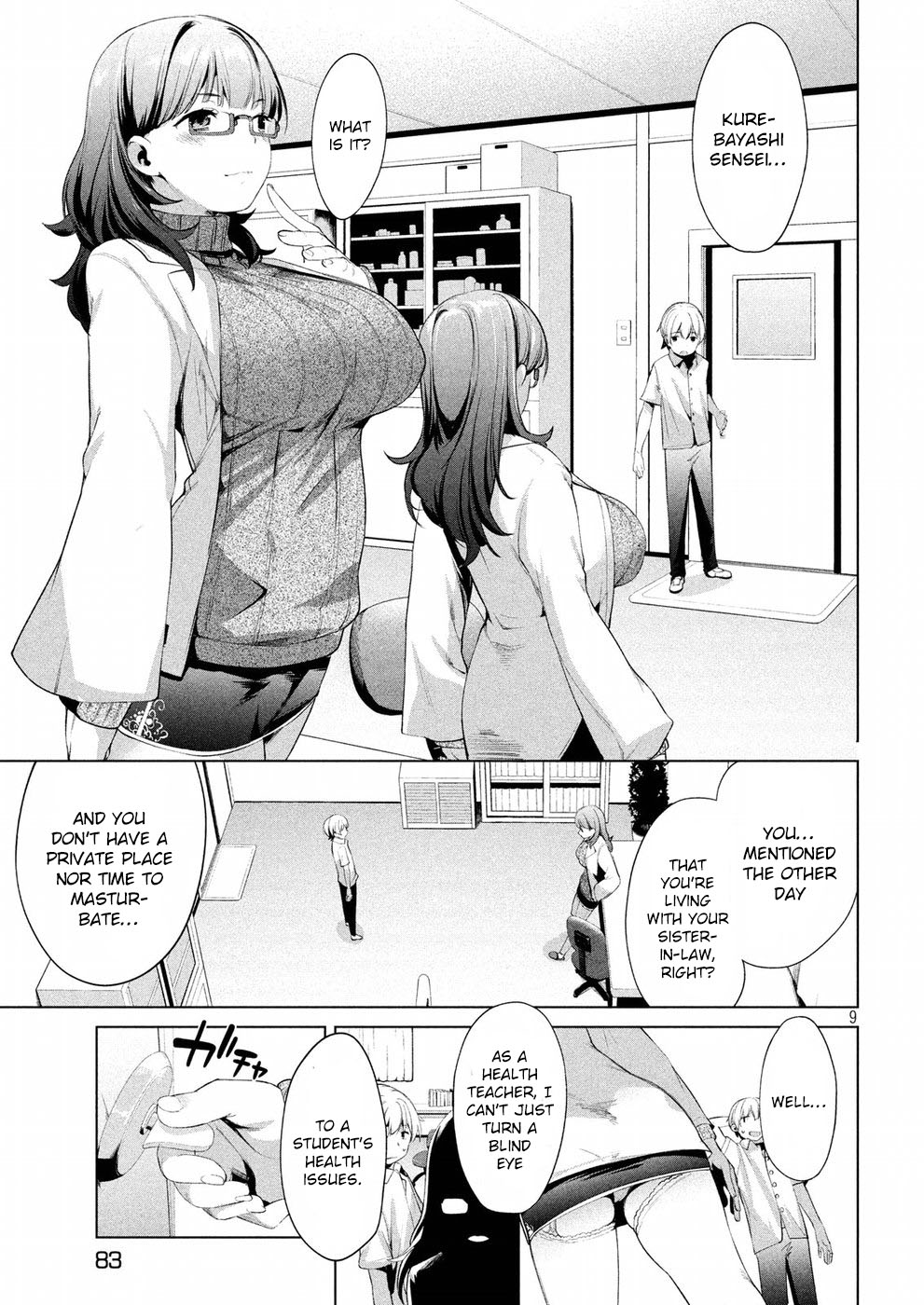 Page 10 of Chapter 7