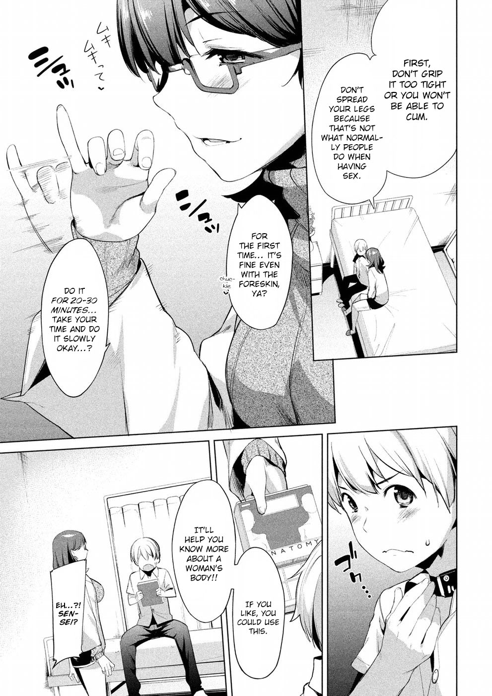 Page 12 of Chapter 7