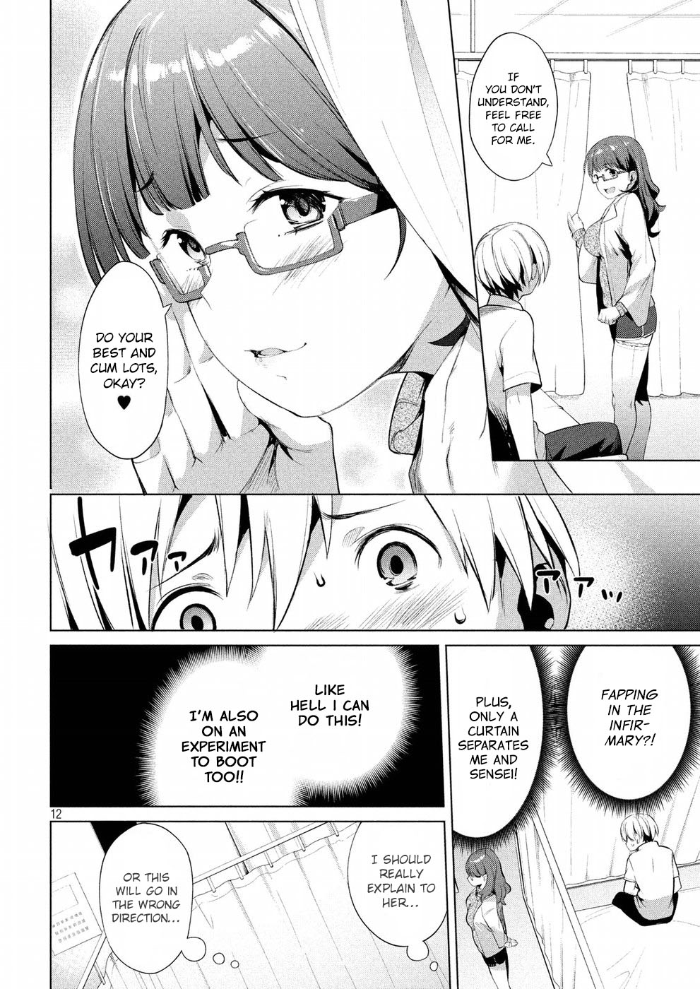 Page 13 of Chapter 7