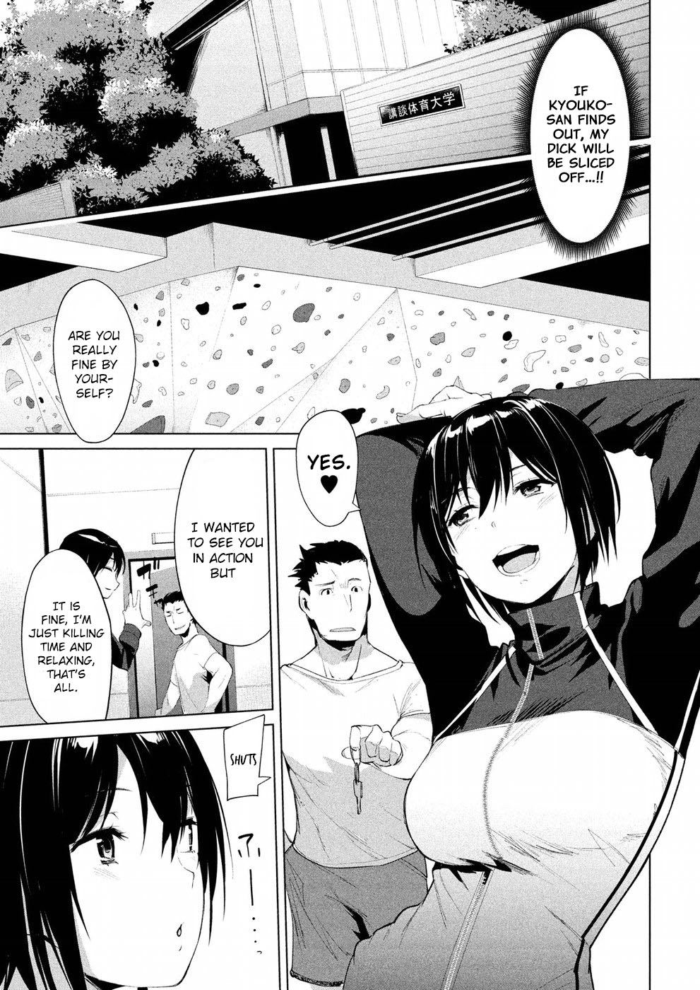 Page 24 of Chapter 7