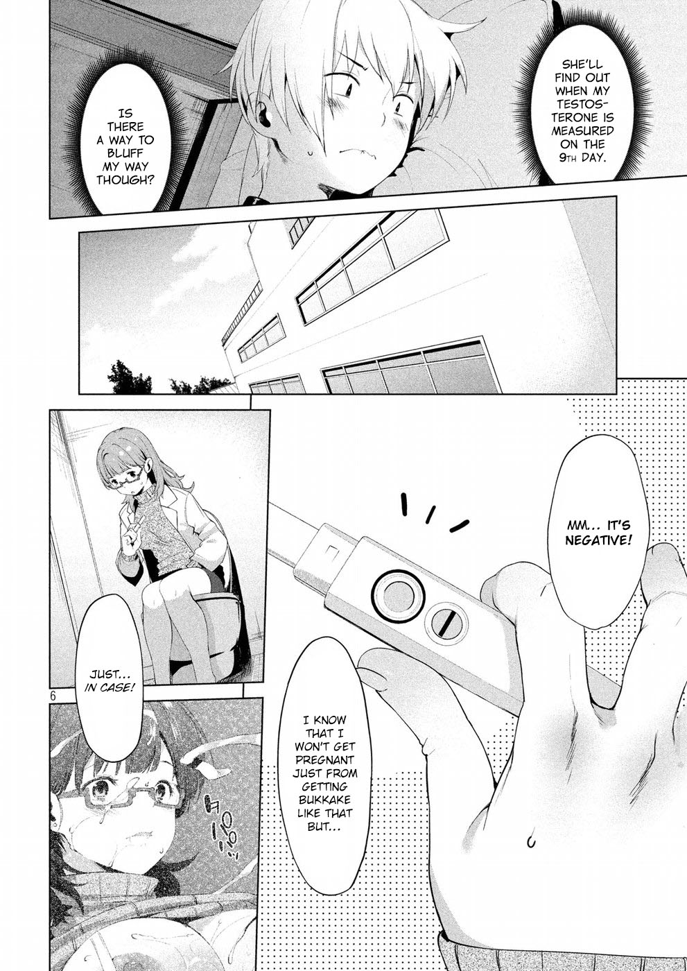 Page 7 of Chapter 8