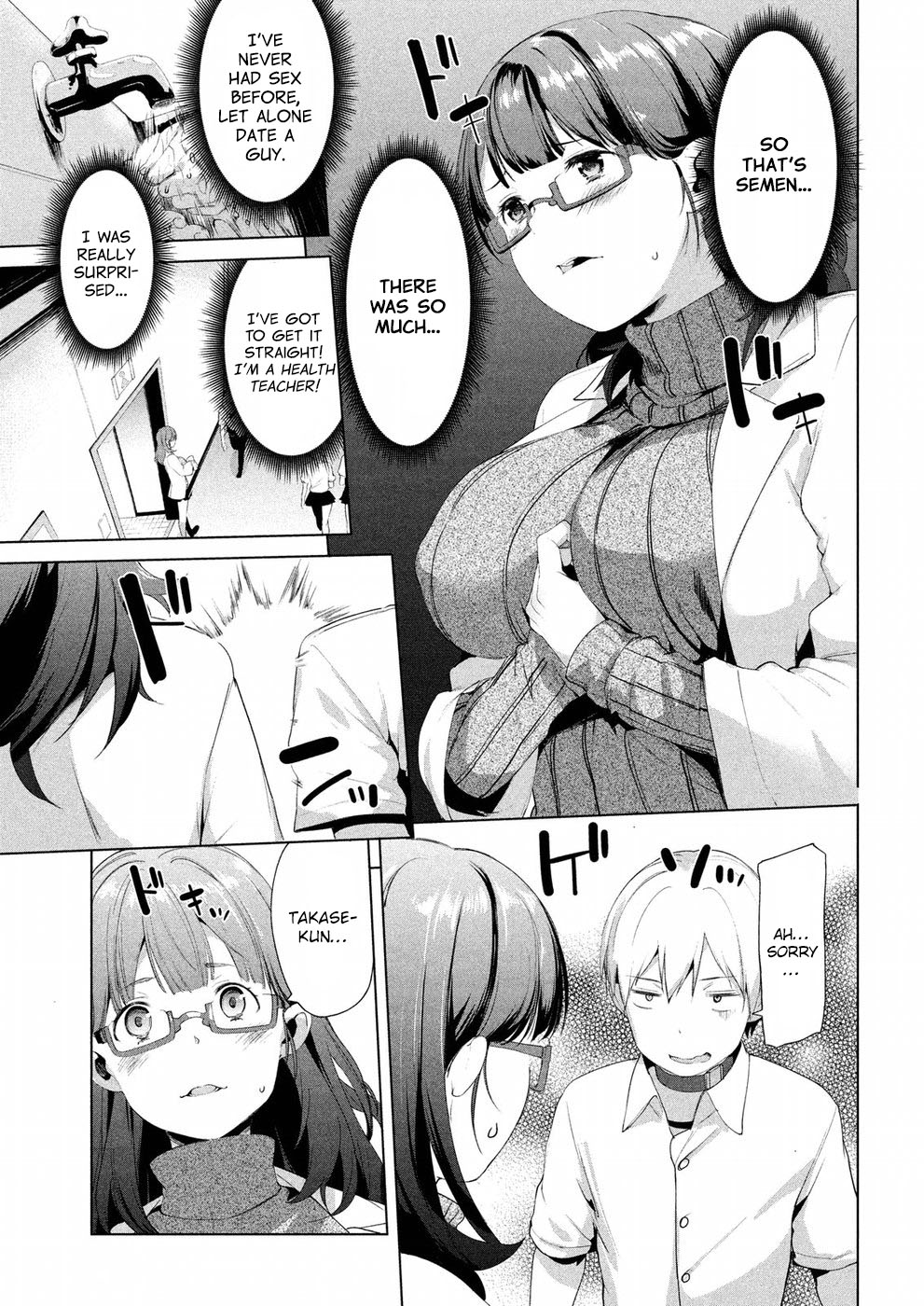 Page 8 of Chapter 8