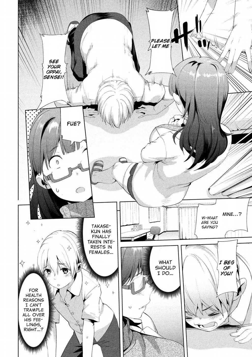Page 13 of Chapter 8