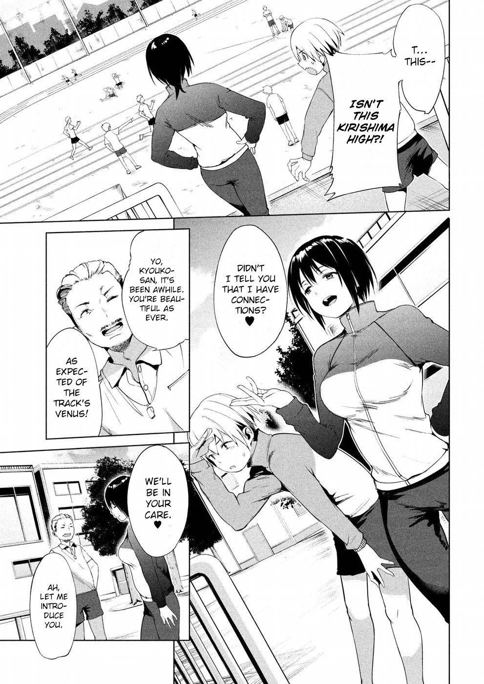 Page 12 of Chapter 9