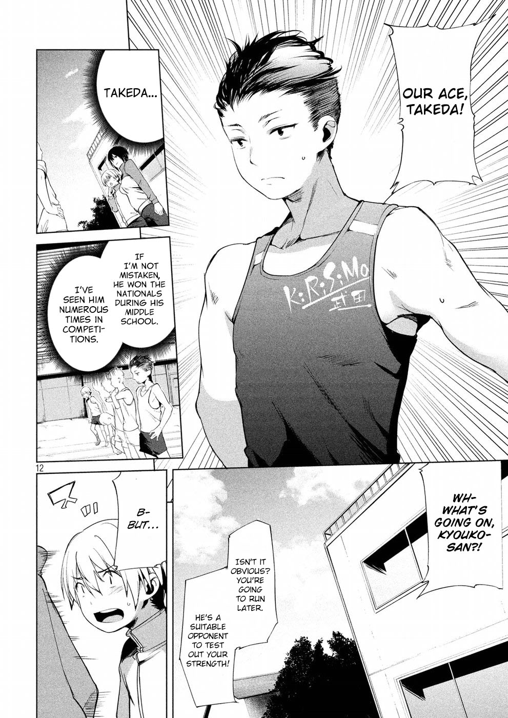 Page 13 of Chapter 9