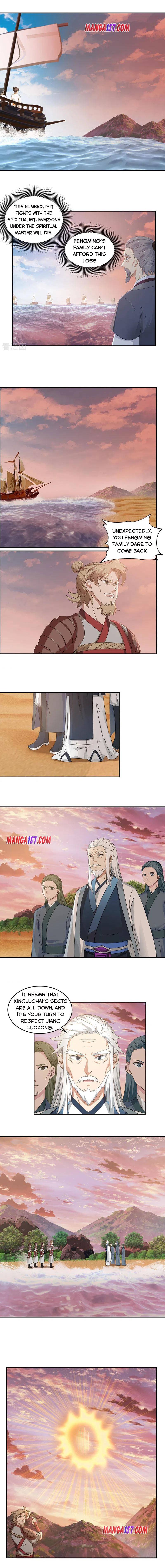 Page 1 of Chapter 105