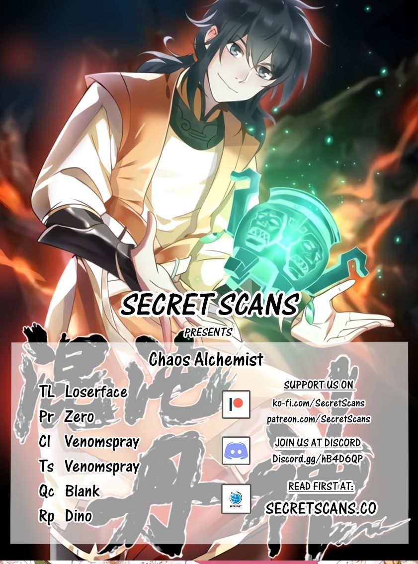 Page 1 of Chapter 12