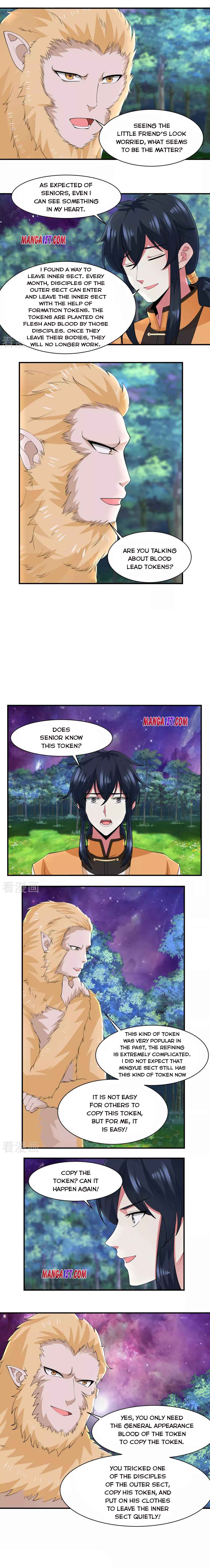 Page 2 of Chapter 177