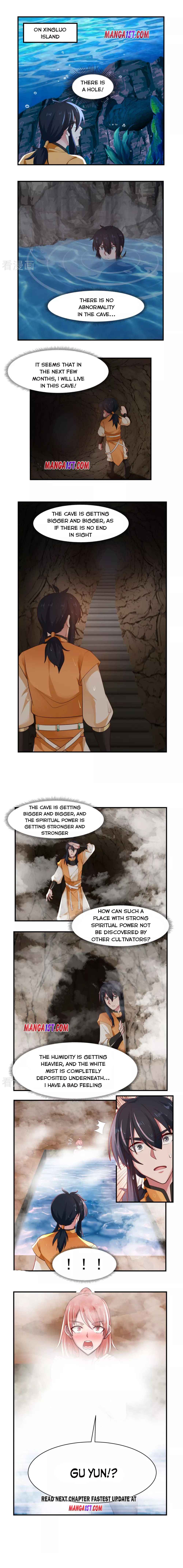 Page 3 of Chapter 184