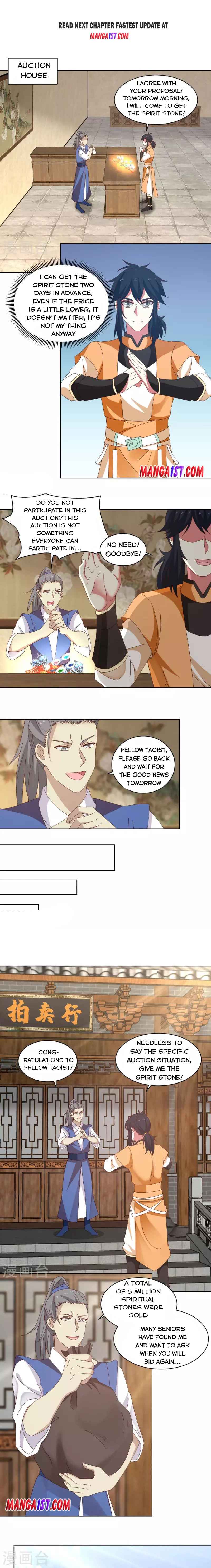 Page 1 of Chapter 202