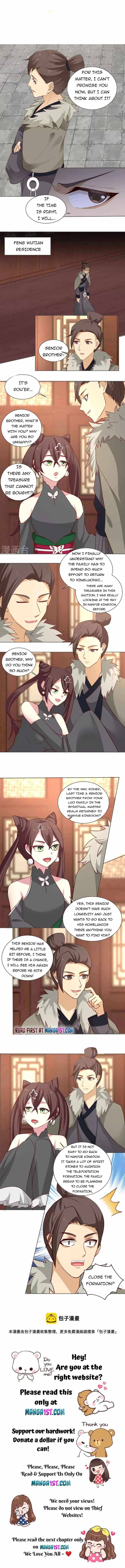 Page 3 of Chapter 212