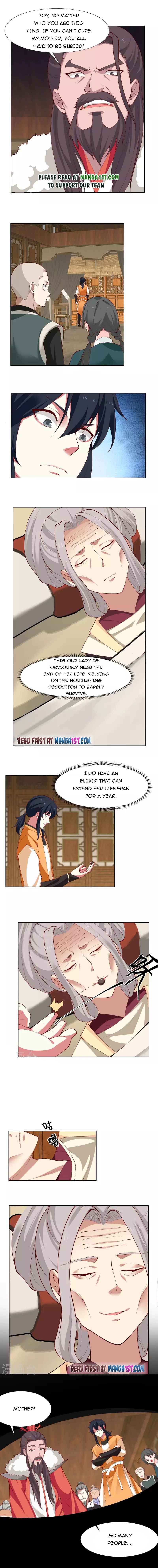Page 1 of Chapter 227